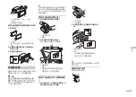 Preview for 45 page of Pioneer FH-S525BT Quick Start Manual