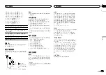 Preview for 93 page of Pioneer FH-X555UI Owner'S Manual