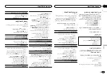 Preview for 111 page of Pioneer FH-X555UI Owner'S Manual