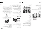 Preview for 126 page of Pioneer FH-X555UI Owner'S Manual