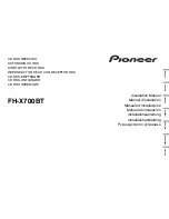 Preview for 1 page of Pioneer FH-X700BT Installation Manual