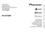 Preview for 1 page of Pioneer FH-X730BT Owner'S Manual