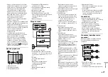 Preview for 187 page of Pioneer FH-X730BT Owner'S Manual