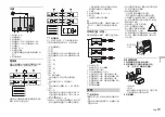 Preview for 107 page of Pioneer FH-X785BT Owner'S Manual