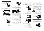 Preview for 152 page of Pioneer FH-X785BT Owner'S Manual