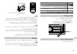 Preview for 169 page of Pioneer FH-X785BT Owner'S Manual