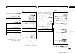 Preview for 111 page of Pioneer FH-XL555UI Owner'S Manual