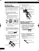 Предварительный просмотр 58 страницы Pioneer GM-5000T Owner'S Manual