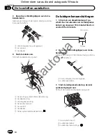 Preview for 85 page of Pioneer GM-A6604 User Manual