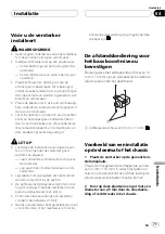 Preview for 71 page of Pioneer GM-D8500M Owner'S Manual