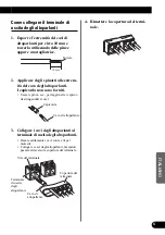 Preview for 57 page of Pioneer GM-X742 Owner'S Manual