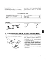 Предварительный просмотр 31 страницы Pioneer GR-777 Operating Instruction