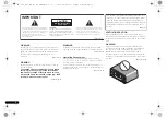 Preview for 2 page of Pioneer HTP-071 Operating Instructions Manual