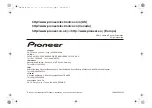 Preview for 42 page of Pioneer HTP-074 Operating Instructions Manual