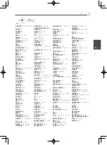 Preview for 113 page of Pioneer HTZ-222BD Operating Instructions Manual