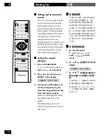 Предварительный просмотр 18 страницы Pioneer HTZ-77DV Operating Instructions Manual