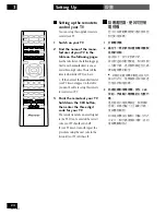 Предварительный просмотр 24 страницы Pioneer HTZ-77DV Operating Instructions Manual