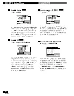 Предварительный просмотр 76 страницы Pioneer HTZ-77DV Operating Instructions Manual