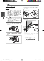 Preview for 82 page of Pioneer HTZ-HW919BD Operating Instructions Manual