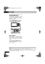 Предварительный просмотр 72 страницы Pioneer HTZ151DVD Operating Instructions Manual