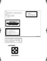 Preview for 53 page of Pioneer HTZ373DVD Operating Instructions Manual