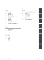 Предварительный просмотр 81 страницы Pioneer HTZ606BD Operating Instructions Manual