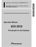 Pioneer KEH-3910 Operation Manual предпросмотр