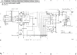 Preview for 44 page of Pioneer KEH-P15RDS Service Manual