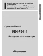 Pioneer KEH-P5011 Operation Manual preview