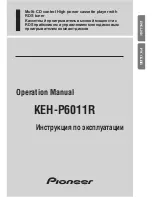 Pioneer KEH-P6011R Operation Manual preview