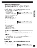 Preview for 79 page of Pioneer KEH-P6011R Operation Manual