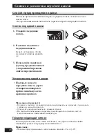 Preview for 94 page of Pioneer KEH-P6011R Operation Manual