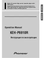 Pioneer KEH-P6910R Operation Manual preview