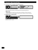 Preview for 62 page of Pioneer KEH-P7910R EE Operation Manual