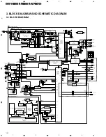 Preview for 12 page of Pioneer KEH-P8800R-W/EW Service Manual