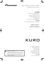 Pioneer KRP-TS01 Operating Instructions Manual предпросмотр