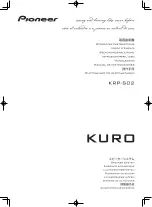 Pioneer KURO KRP-S02 Operating Instructions Manual предпросмотр