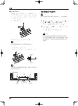 Preview for 48 page of Pioneer KURO KRP-S02 Operating Instructions Manual