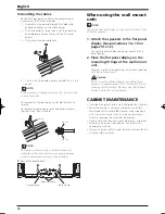 Предварительный просмотр 12 страницы Pioneer KURO KRP-S04 Operating Instructions Manual