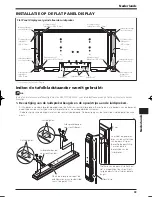 Предварительный просмотр 33 страницы Pioneer KURO KRP-S04 Operating Instructions Manual