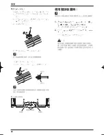 Предварительный просмотр 48 страницы Pioneer KURO KRP-S04 Operating Instructions Manual