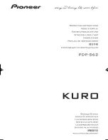 Pioneer KURO PDP-S62 Operating Instructions Manual preview