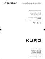 Pioneer KURO PDP-S65 Operating Instructions Manual preview