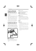 Preview for 120 page of Pioneer MCS-333 Operating Instructions Manual