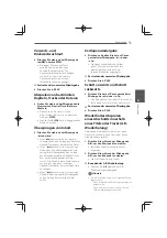 Preview for 245 page of Pioneer MCS-333 Operating Instructions Manual