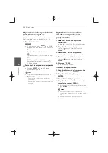 Preview for 340 page of Pioneer MCS-333 Operating Instructions Manual