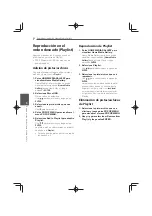 Preview for 538 page of Pioneer MCS-333 Operating Instructions Manual