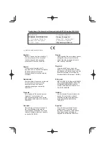 Preview for 573 page of Pioneer MCS-333 Operating Instructions Manual