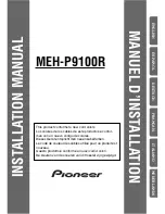 Pioneer MEH-P9100R Installation Manual предпросмотр