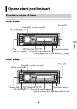 Preview for 51 page of Pioneer MVH-130DAB Operation Manual